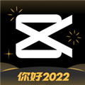 JY剪辑2023