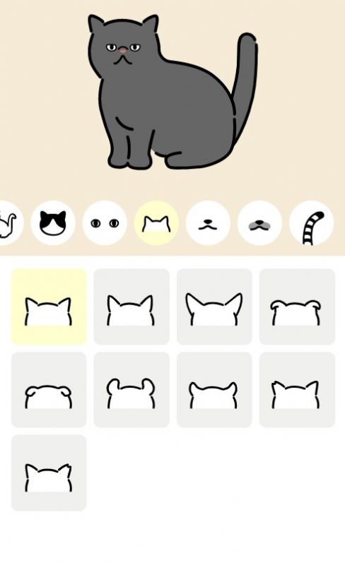 猫猫maker中文版图2