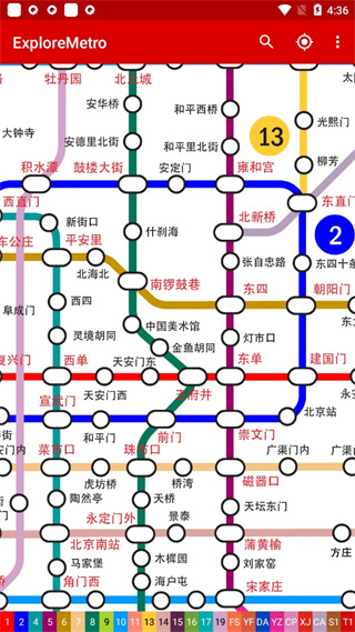 北京地铁线路图图4
