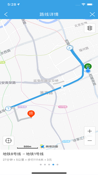 上海交通图2