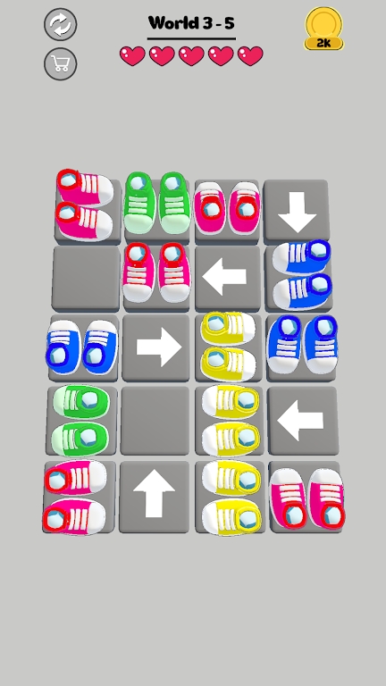 移动鞋子3D图3
