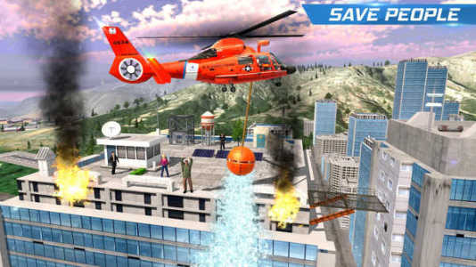 直升机飞行模拟器.jpg